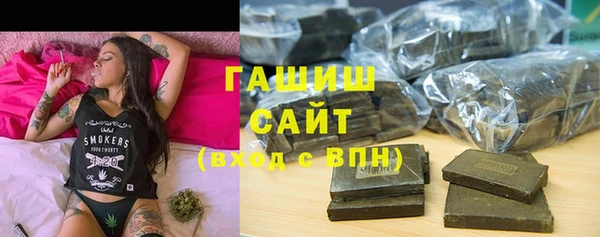 MDMA Беломорск